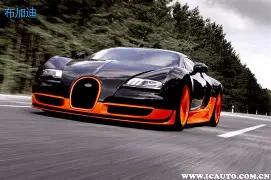 杰克逊慕尼,黑暂留,持续寻求拜,ebpay官网下载app,ebpay下载,ebpay官网