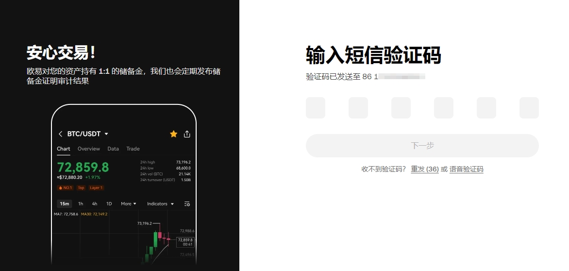 李湘关联企,业工商信息,更新,ebpay官网下载app,ebpay下载,ebpay官网