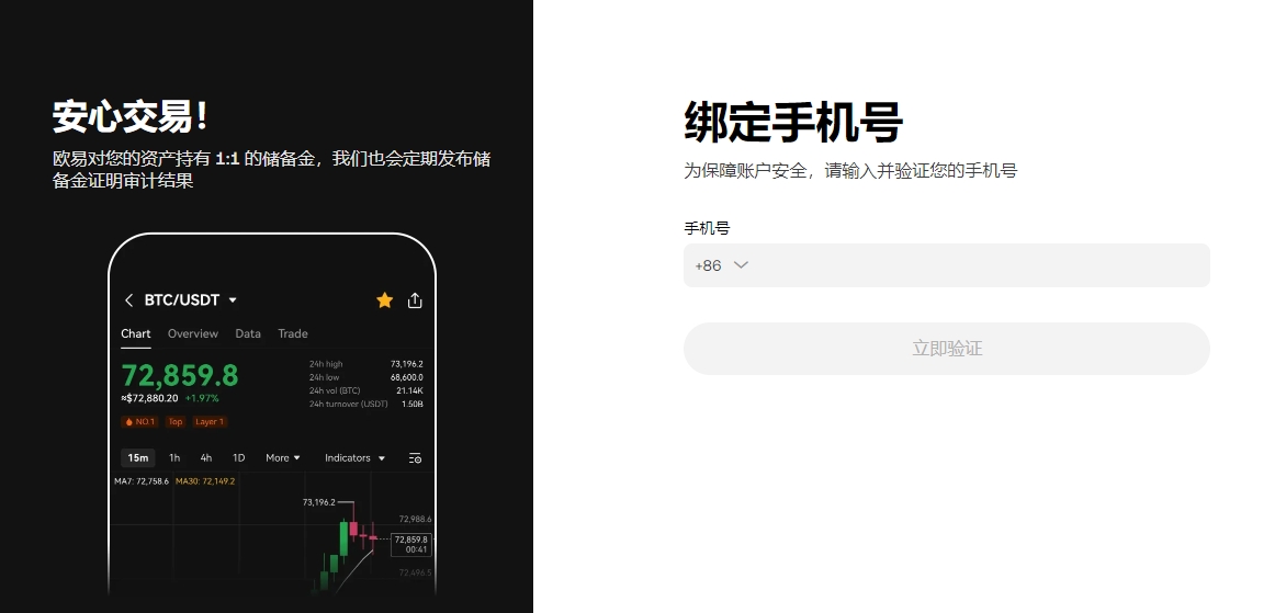 上海出台体,育发展法规,助力体育事,ebpay官网下载app,ebpay下载,ebpay官网