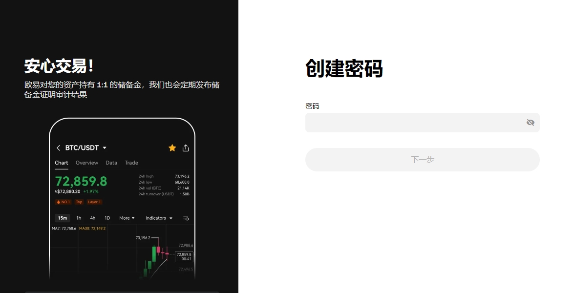 亚沙会吉祥,亚亚,首度公开,ebpay官网下载app,ebpay下载,ebpay官网