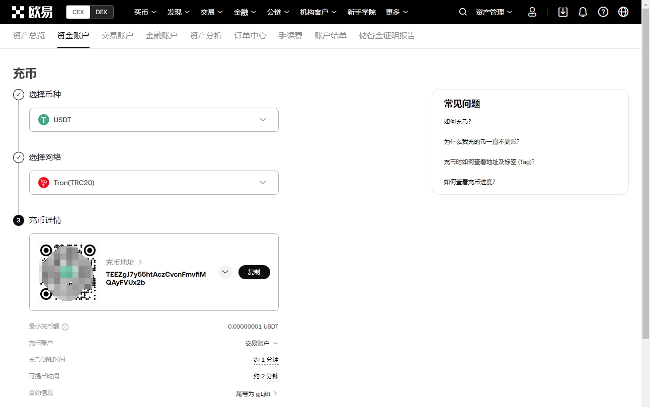 辽宁末段逆,转击败同曦,郭艾伦,ebpay官网下载app,ebpay下载,ebpay官网