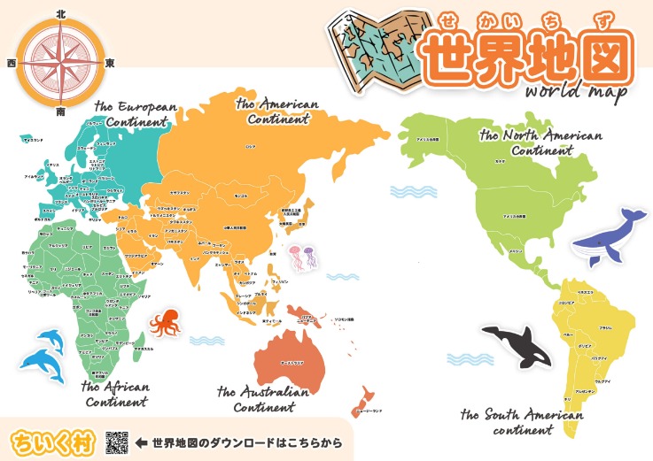 乒乓球混合,团体赛圆满,收官,ebpay官网下载app,ebpay下载,ebpay官网