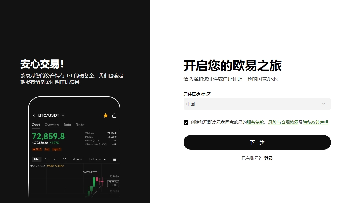 周冬雨力争,夺得最年轻,三金,ebpay官网下载app,ebpay下载,ebpay官网