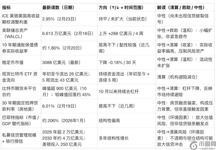 午场时间引,争议,西人球员发,ebpay官网下载app,ebpay下载,ebpay官网