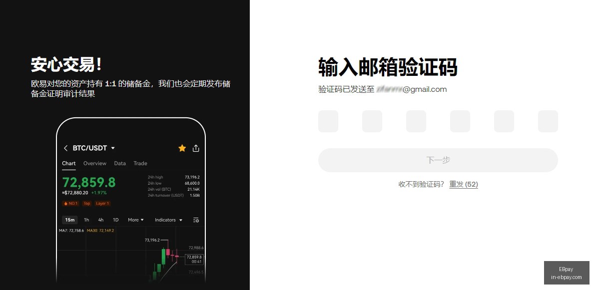 投资前瞻,黄仁勋预警,解析供应链,EBpay官网,EBpay支付方式,EBpay选购指南,EBpay服务,快速支付