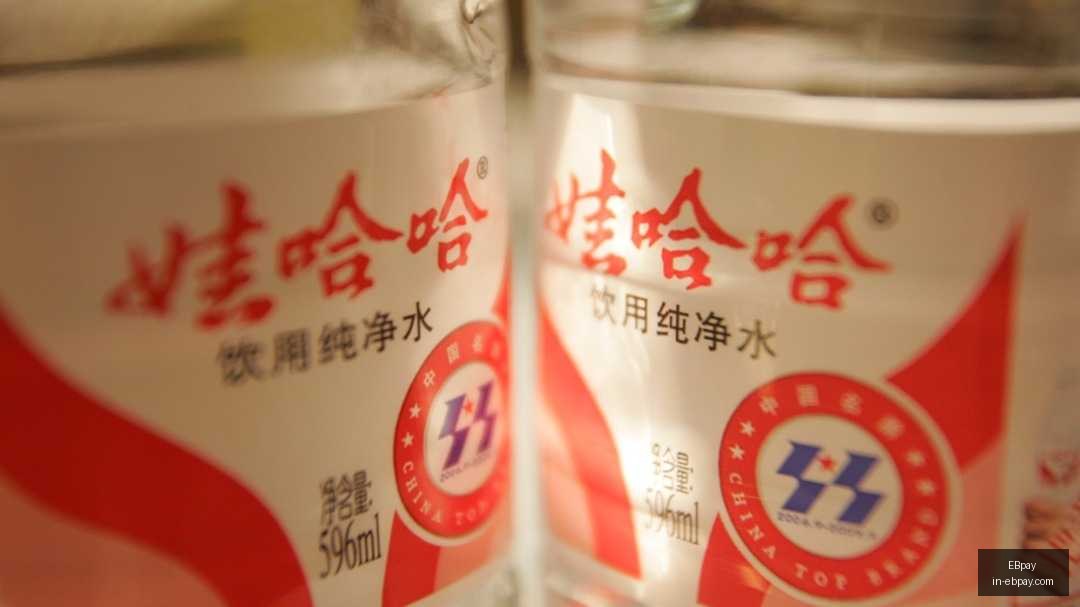 楚天龙亏损,加剧,供需双面夹,EBpay官网,EBpay支付方式,EBpay选购指南,EBpay服务,快速支付