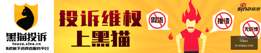 全球手机市,场产量,三星领跑,EBpay官网,EBpay支付方式,EBpay选购指南,EBpay服务,快速支付