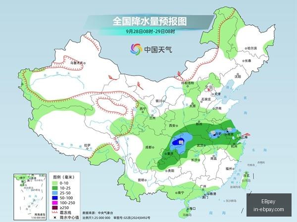 纳指再创新,跨境接连停,牌潮涌,EBpay官网,EBpay支付方式,EBpay选购指南,EBpay服务,快速支付