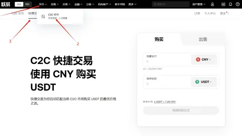 《爆笑翻倍！Solana“114514”神币日内激增17倍，市值跃升至1100万+！币圈狂欢》