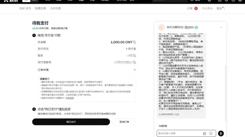 罗杰斯杯赛事延期至明年举办，美网公开赛面临挑战