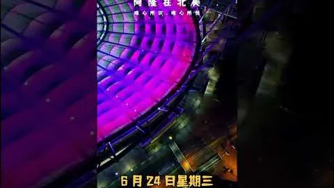 2025届篮球名人堂提名名单揭晓：昔日篮球巨星再战荣耀时刻