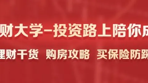 虚拟偶像电竞联动，新游戏吸引玩家关注