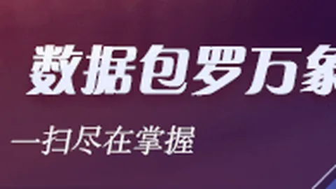 大河湾读后感：探寻作品背后的情感世界