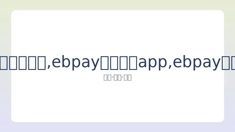 天津队迎战广州：李荣培伤停，兰德尔回归存疑