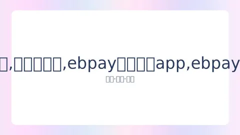 国际奥委会宣布东京奥运延期将带来额外成本