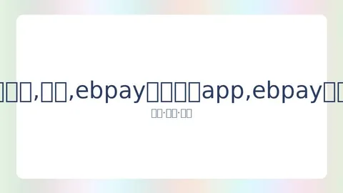 贾乃亮深夜与金晨酒店约会，是否已放下李小璐引发热议